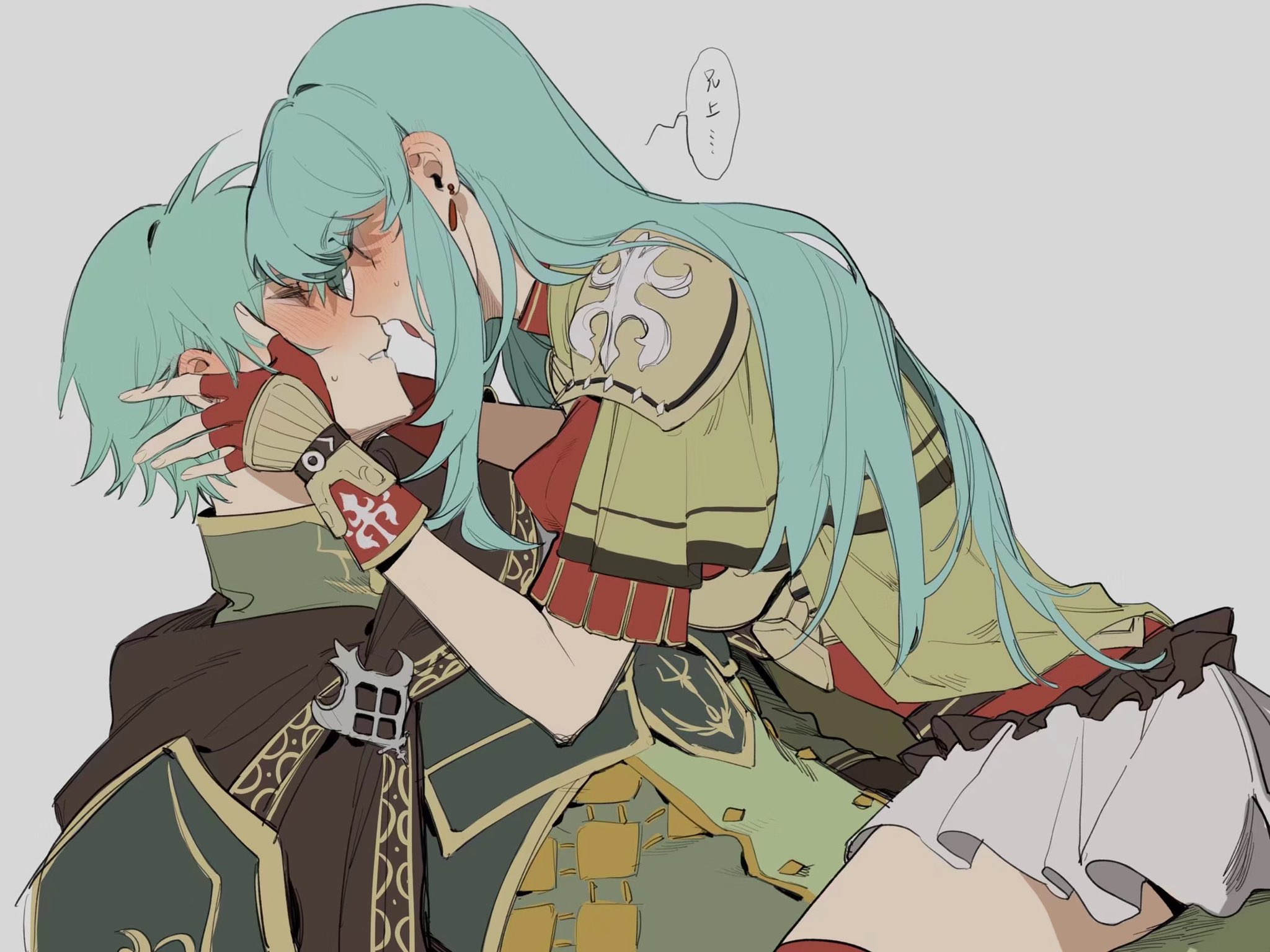 1boy, 1girls, black panties, blue hair, blush, brother and sister, cape, clothed, clothing, cyan hair, earrings, eirika (fire emblem), ephraim (fire emblem), eye contact, female, female on top, fire emblem, fire emblem: the sacred stones, grinding, hands on face, holding head, imminent kiss, imminent sex, incest, japanese text, leaning back, leaning forward, long hair, looking at another, looking at each other, looking at partner, male, miniskirt, nervous, nintendo, open mouth, panty peek, red shirt, royalty, shikirinov, siblings, sitting on lap, straight, suggestive, suggestive pose, text, text box, twincest, white skirt
