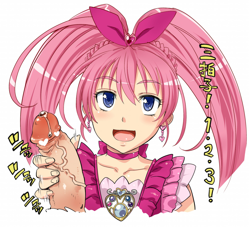 blue_eyes censored clothing cure_melody denkishowgun handjob houjou_hibiki magical_girl penis pigtail pink_hair ponytail precure pretty_cure solo suite_precure tied_hair translation_request twintails