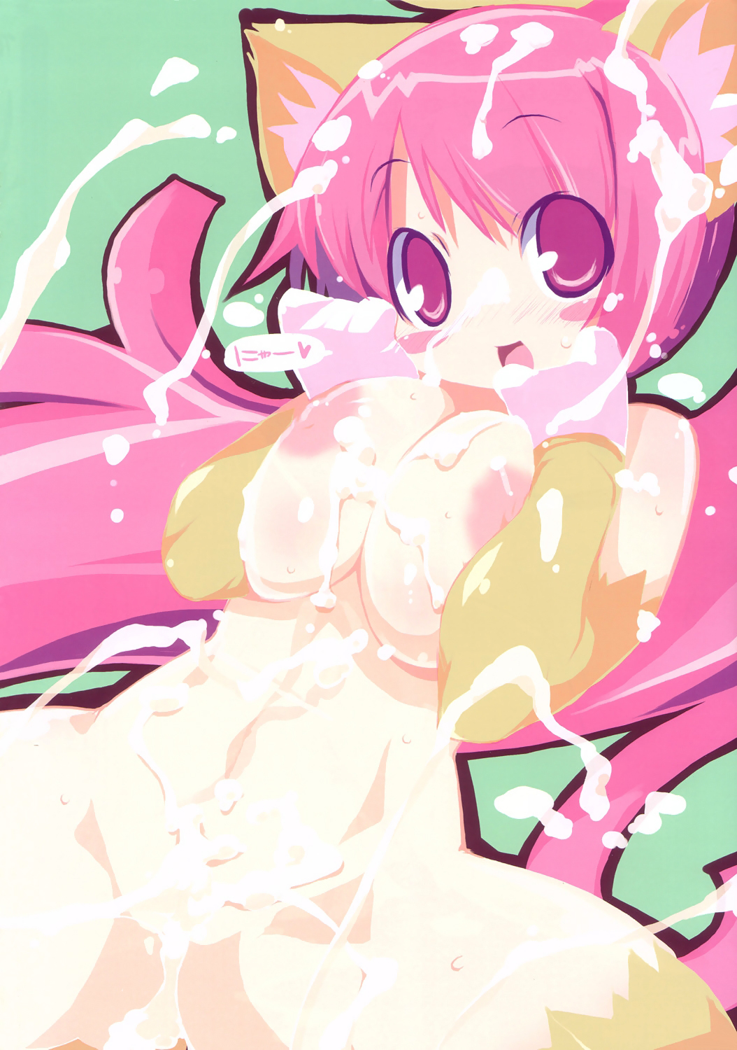 animal_ears breasts cat_ears cat_girl cum cumdrip disgaea highres long_hair nekomata nekomata_(disgaea) nipples nippon_ichi nude petite pink_eyes pink_hair simple_background zankuro