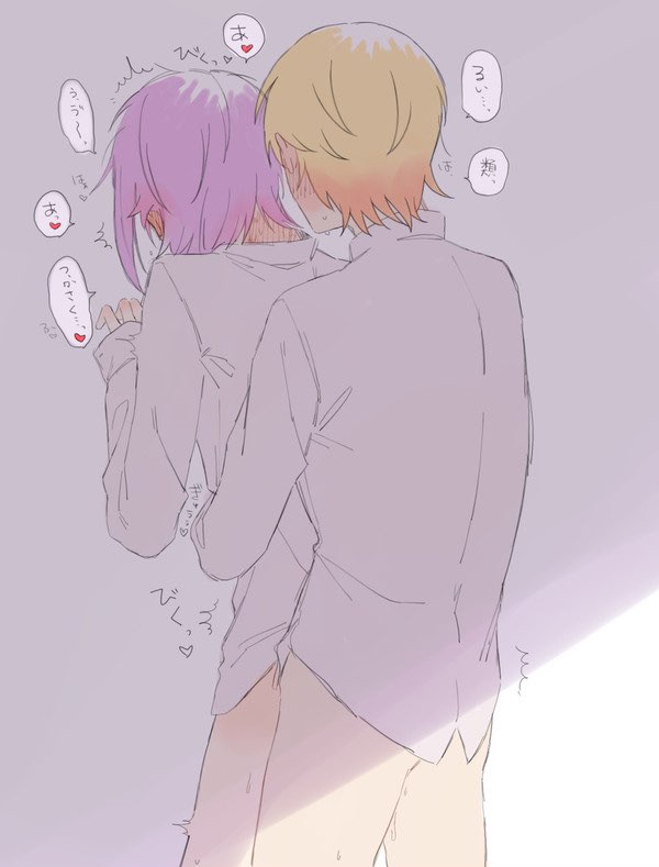 gay, gay sex, japanese dialogue, kamishiro rui, male, partially clothed, project sekai, tagme, tenma tsukasa, tkasabrui