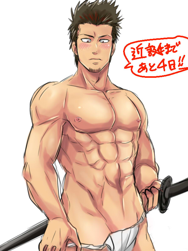 abs bara blush brown_hair facial_hair fukamachi fundoshi fundoshi_pull gintama goatee katana kondou_isao looking_down male male_only muscular muscular_male solo spiky_hair sword tan_skin topless topless_male undressing weapon