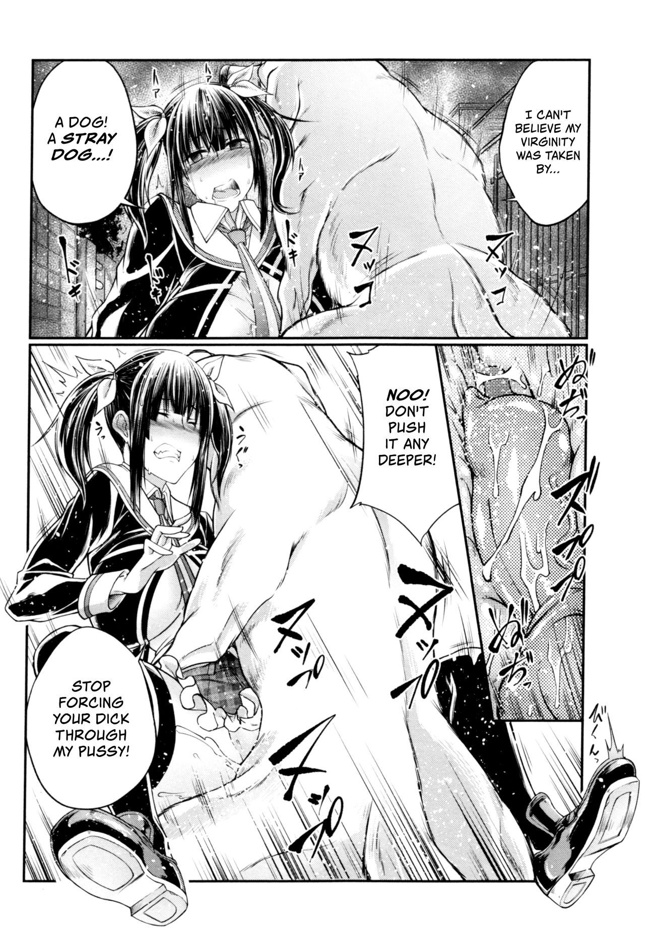 blush, breasts, canine, canine penis, clenched teeth, closed eyes, comic, cum, doujinshi, duo, english, english text, fangs, female, half-closed eyes, inside view, internal view, japanese text, knot, knotting, male, penis, pussy, pussy juice, questionable consent, rape, sex, sweat, tenzen miyabi, urethra, vaginal knotting, vaginal penetration, veiny penis, virginity loss, x-ray, zoophilia