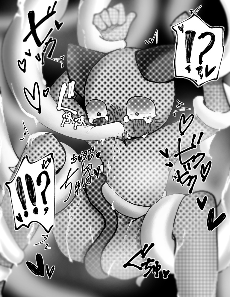 !!? !? anthro blush face_fucking feline greyscale heart japanese_text kobayashi_(teach_the_cat) oyasaioni9 probably_liking_it restrained tail_covering_privates teach_the_cat tears tentacle whiskers