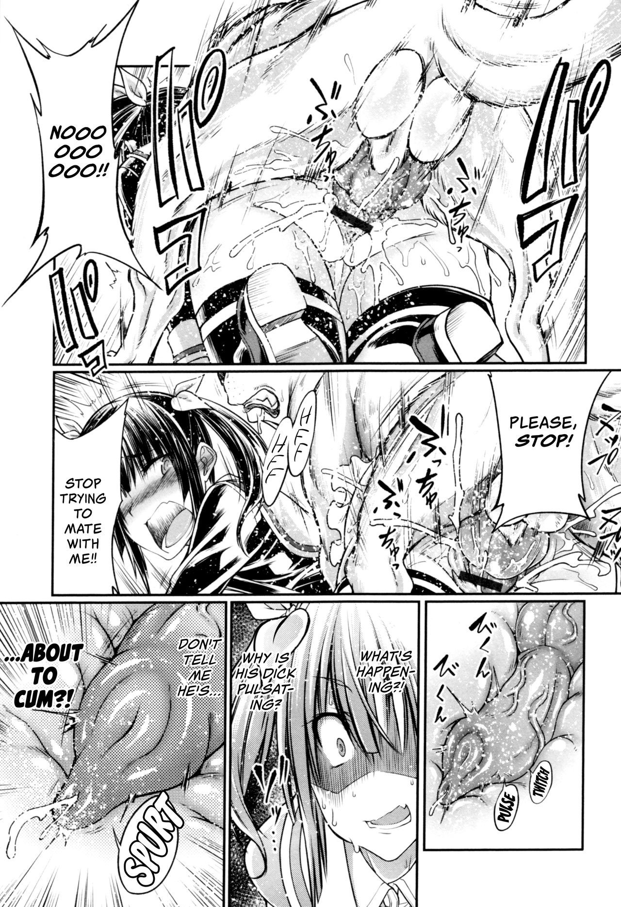 ass, balls, big penis, blush, canine, canine penis, censored, censored pussy, clenched teeth, clitoral hood, clitoris, comic, cum, cum in pussy, cum in urethra, cum on ass, cumming, cute fang, doggy style, doujinshi, duo, english, english text, fangs, female, inside view, internal view, japanese text, knot, knotting, male, peehole, penis, pussy, questionable consent, saliva, saliva drip, school uniform, sex, shocked expression, sweat, teeth, tenzen miyabi, tongue, urethra, uterus, vaginal knotting, vaginal penetration, veiny knot, veiny penis, virginity loss, x-ray, zoophilia