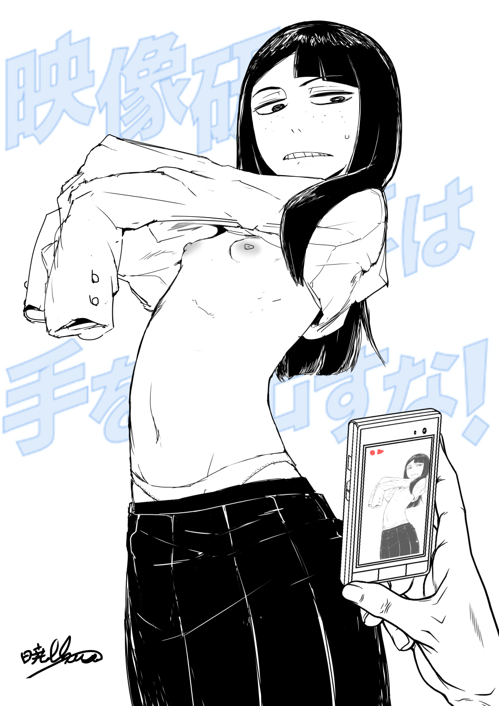 artist request, belly, belly button, black eyes, black hair, eizouken ni wa te wo dasu na!, freckles, hi res, high resolution, highres, kanamori sayaka, long hair, nipples, school uniform, schoolgirl, skinny, skinny female, skirt, small breasts, small tits, taking clothes off, taking picture, underwear