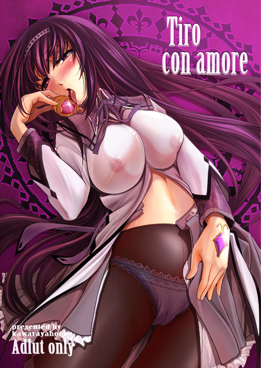 1girls akemi_homura black_hair black_legwear blush breasts female hairband impossible_clothes impossible_clothing impossible_shirt italian_text kawaraya_a-ta labia lace_panties large_breasts licking long_hair magical_girl mahou_shoujo_madoka_magica nipples panties panties_under_pantyhose pantyhose purple_eyes pussy see-through shirt solo soul_gem text translated underwear