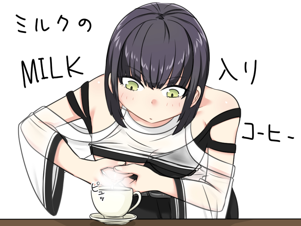 1girls artist_request bangs bare_shoulders barista bent_over black_hair blush_lines breast_squeeze breasts casual censored closed_mouth clothed clothes clothes_lift clothing coffee coffee_cup collarbone cup english_text expressionless eyelashes female focused fully_clothed goddess_of_victory:_nikke hi_res iced_latte_with_breast_milk japanese_text lactating_in_cup lactating_in_glass lactation lactation_without_expressing leaning_forward light-skinned_female light_skin looking_down loose_clothes medium_breasts milk_(nikke) milking one_breast_out one_breast_out_of_clothes saucer see-through see-through_clothing solo solo_female sports_bra standing steam steam_censor table text translucent_clothing white_background yellow_eyes