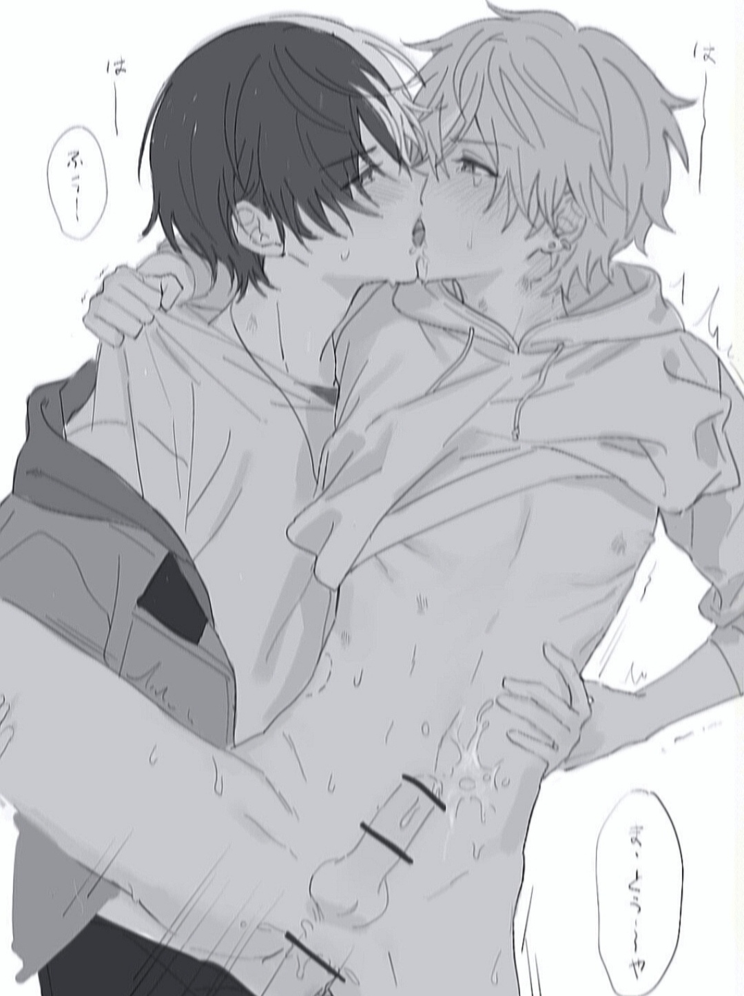 2boys, abs, anal, anal sex, aoyagi touya, artist request, blush, blushing, censored, clothed, clothing, cum on body, gay, gay anal, gay sex, hand on shoulder, hand on waist, kissing, looking at another, looking at partner, making love, making out, male, male penetrated, male penetrating, male penetrating male, male/male, nipples, partially clothed, project sekai, shinonome akito, shirt lift, sweat, sweater lift, tears of pleasure, tongue kiss, yaoi