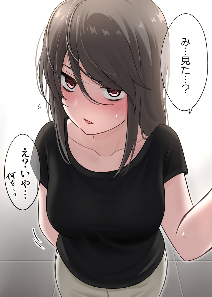 awkward bags_under_eyes big_breasts black_hair black_shirt blush breasts collarbone female flying_sweatdrops ikari_manatsu kurai_anoko_to_shitai_koto large_breasts parted_lips red_eyes sasaki_touko shirt shy solo speech_bubble sweat t-shirt tile_floor tiles translation_request