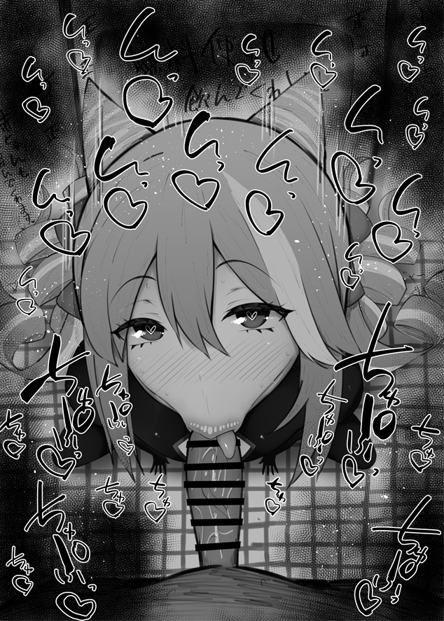:>=, 2boys, all fours, bar censor, blush, bodysuit, censored, fellatio, femboy, fire emblem, fire emblem engage, gloves, greyscale, heart, heart-shaped pupils, indoors, kurotama, long hair, looking at viewer, male, male on femboy, male only, male pov, monochrome, multicolored hair, multiple boys, multiple males, nintendo, oral, oral sex, penis, pov, rosado (fire emblem), sound effects, squatting, sweat, text, tongue, tongue out, vein, veiny, veiny penis, yaoi