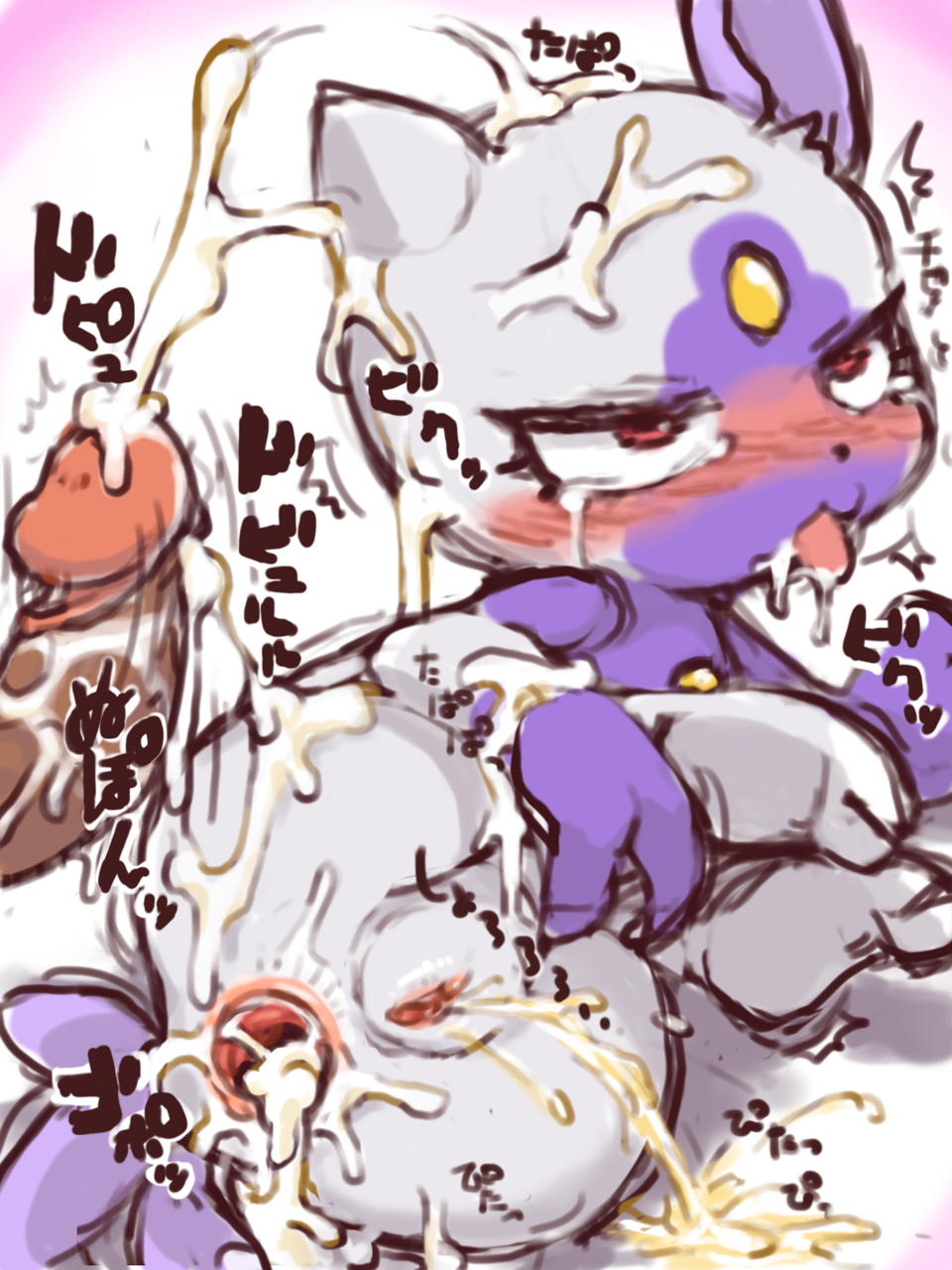 Pokemon (Species) Rule 34 Image