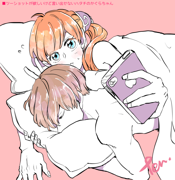 1boy 1girls after_sex aged_up blanket blue_eyes blush brown_hair bun_cover gintama in_bed kagura_(gintama) male nude okita_sougo on_bed on_stomach orange_hair phone pillow_hug pink_background selfie sleeping ten_(pixiv) twintails upper_body v wholesome