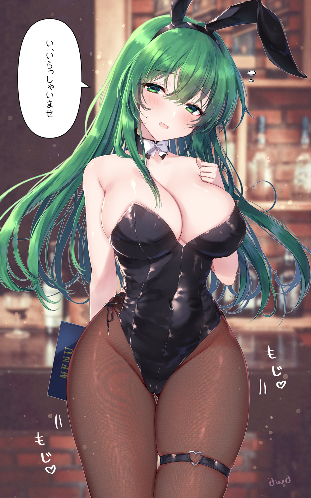 1girls alternate_costume animal_ears ass_visible_through_thighs awayuki_ramika bar_(place) black_leotard black_pantyhose blurry blurry_background bow bowtie breasts bunny_ears bunny_girl bunnysuit cameltoe cleavage commentary_request commission detached_collar embarrassed female female_only fire_emblem fire_emblem:_path_of_radiance fire_emblem:_radiant_dawn green_eyes green_hair highres large_breasts leotard long_hair looking_at_viewer menu nephenee_(fire_emblem) nintendo pantyhose partially_visible_vulva playboy_bunny rabbit_ears skeb_commission solo strapless strapless_leotard translation_request waitress white_bow white_bowtie wrist_cuffs