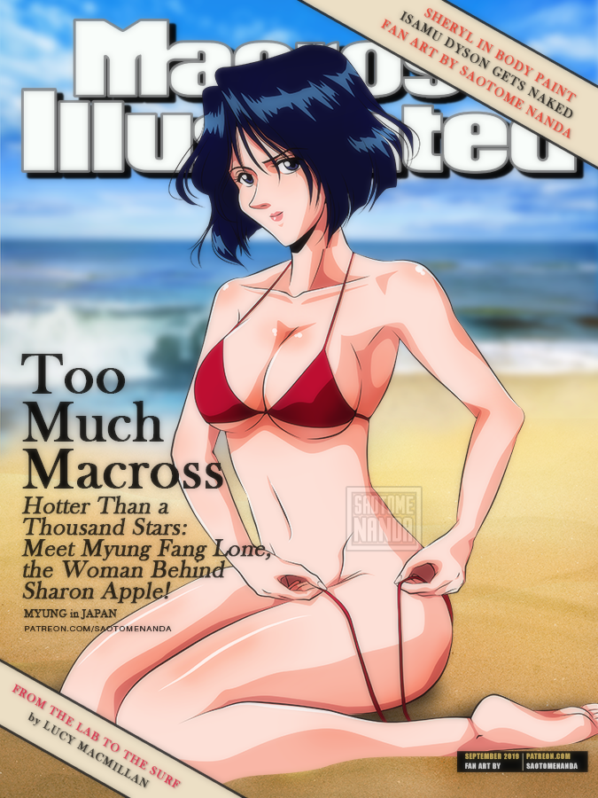 1girls 2021 beach belly belly_button black_hair bra macross macross_plus magazine_cover myung_fang_lone red_bikini sand saotome_nanda short_hair solo solo_female solo_focus swimsuit text