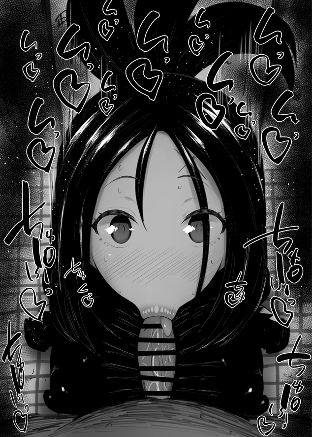 :>=, 1boy, 1girls, big breasts, big penis, black and white, blowjob, blush, bodysuit, breasts, censored, dark skin, dark-skinned male, dendra (pokemon), detailed background, drooling, erect nipple, erect nipples, eyelashes, fellatio, female, game freak, heart, human, indoor, inside, interracial, kurotama, long hair, looking at viewer, male, male pov, nintendo, nipple bulge, nipples, oral, oral sex, penis, pokemon, pokemon sv, room, saliva, shiny, shiny skin, sketch, sound effects, squatting, straight, sweat, text, tied hair, tongue, tongue out, vein, veins, veiny, veiny penis, video game, video games