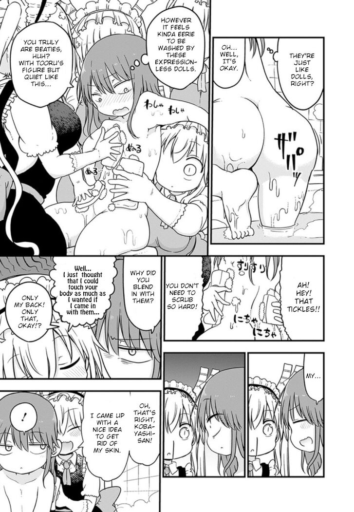 2girls, ass, ass focus, bath, bathing, canonical scene, convenient censoring, cool-kyou shinja, female, kobayashi, kobayashi-san chi no maidragon, manga, manga page, miss kobayashi's dragon maid, naked, naked female, nude, nude female, official art, tohru (dragon maid)