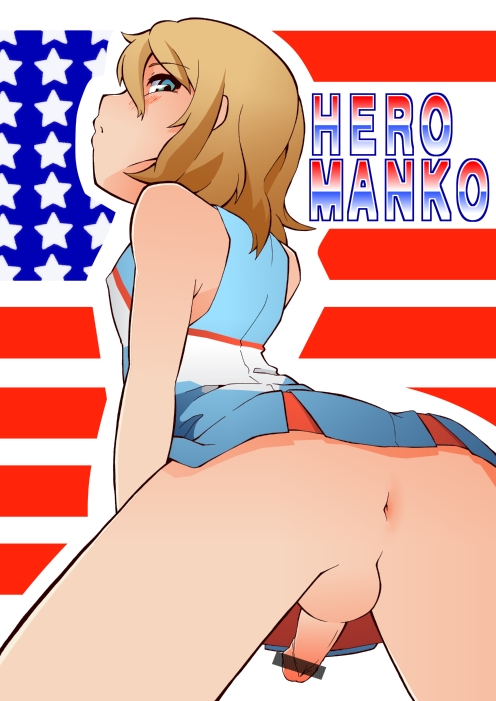 1boy american_flag androgynous anus ass blonde_hair blue_eyes censored cheerleader cheerleader_uniform crossdressing crossdressing_male femboy girly heroman human human_only joey_jones lina_davis lina_davis_(cosplay) male male_cheerleader male_only penis pointless_censoring skirt solo solo_male