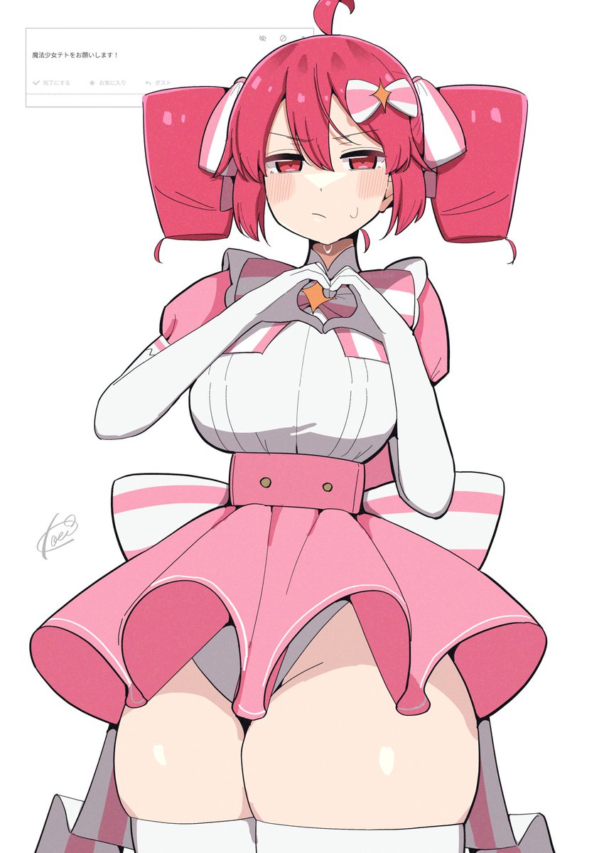 1girls, 2d, 2d (artwork), ahoge, annoyed, annoyed expression, armwear, artist name, artist signature, big breasts, big thighs, blush, blushing, bowtie, breasts, clothed, clothed female, clothing, dress, enormous thighs, female, female only, fully clothed, gigantic thighs, hair ornament, hairbow, heart gesture, heart hands, heart symbol, hips wider than shoulders, hourglass figure, huge breasts, huge hips, huge thighs, ineffective skirt, kasane teto, koeikobo, large breasts, large thighs, leotard, looking at viewer, magical girl, magical girl outfit, massive thighs, microskirt, miniskirt, panties, panties visible, pear shaped, pear shaped female, plump, plump thighs, red eyes, red hair, request, request inset, shiny skin, short skirt, simple background, skindentation, skirt, slim waist, sweat, sweatdrop, sweating, thick thighs, thigh squish, thighhighs, thighs, thighs bigger than head, thighs bigger than torso, tiny waist, twin drills, utau, visible panties, waist bow, white background, white panties, white thighhighs, wide hips