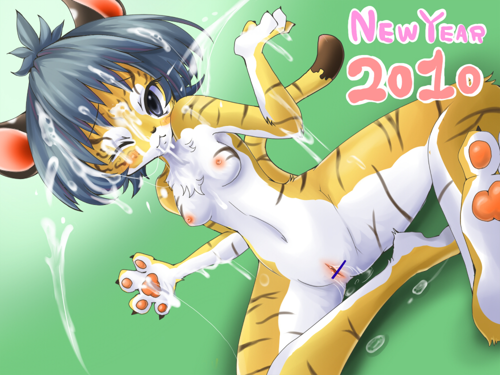 2010 anthro bakugatou blush breasts bukkake censored cum cum_in_hair cum_on_breasts cumshot facial feline female fur furry hair looking_at_viewer messy new_year nipples nude one_closed_eye orgasm pussy pussy_juice solo spread_legs spreading tail tiger