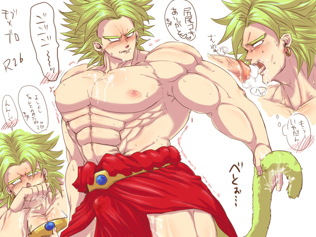 artist_request balls bara blank_eyes blowjob blush boner broly broly_(dragon_ball_z)_1993 cum cum_on_chest dragon_ball dragon_ball_z erection erection_under_clothes gay green_hair legendary_super_saiyan male male_only muscles muscular oral penis saiyan saiyan_tail shirtless tail yaoi