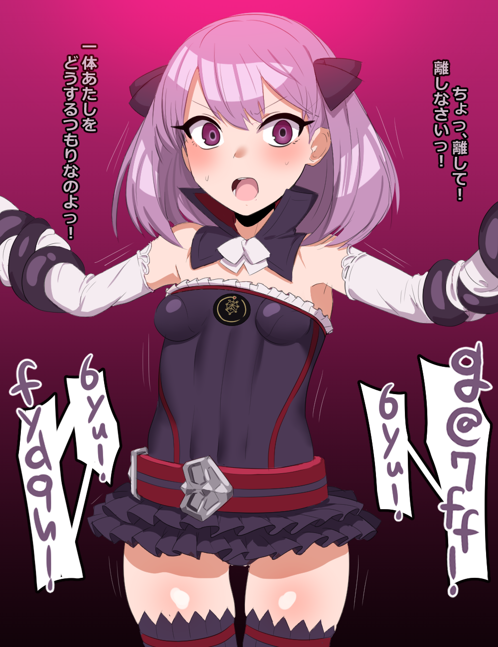 before before_and_after breasts fate_(series) female ganbari_mascarpone helena_blavatsky_(fate) japanese_text pre-transformation text thighs transformation translation_request