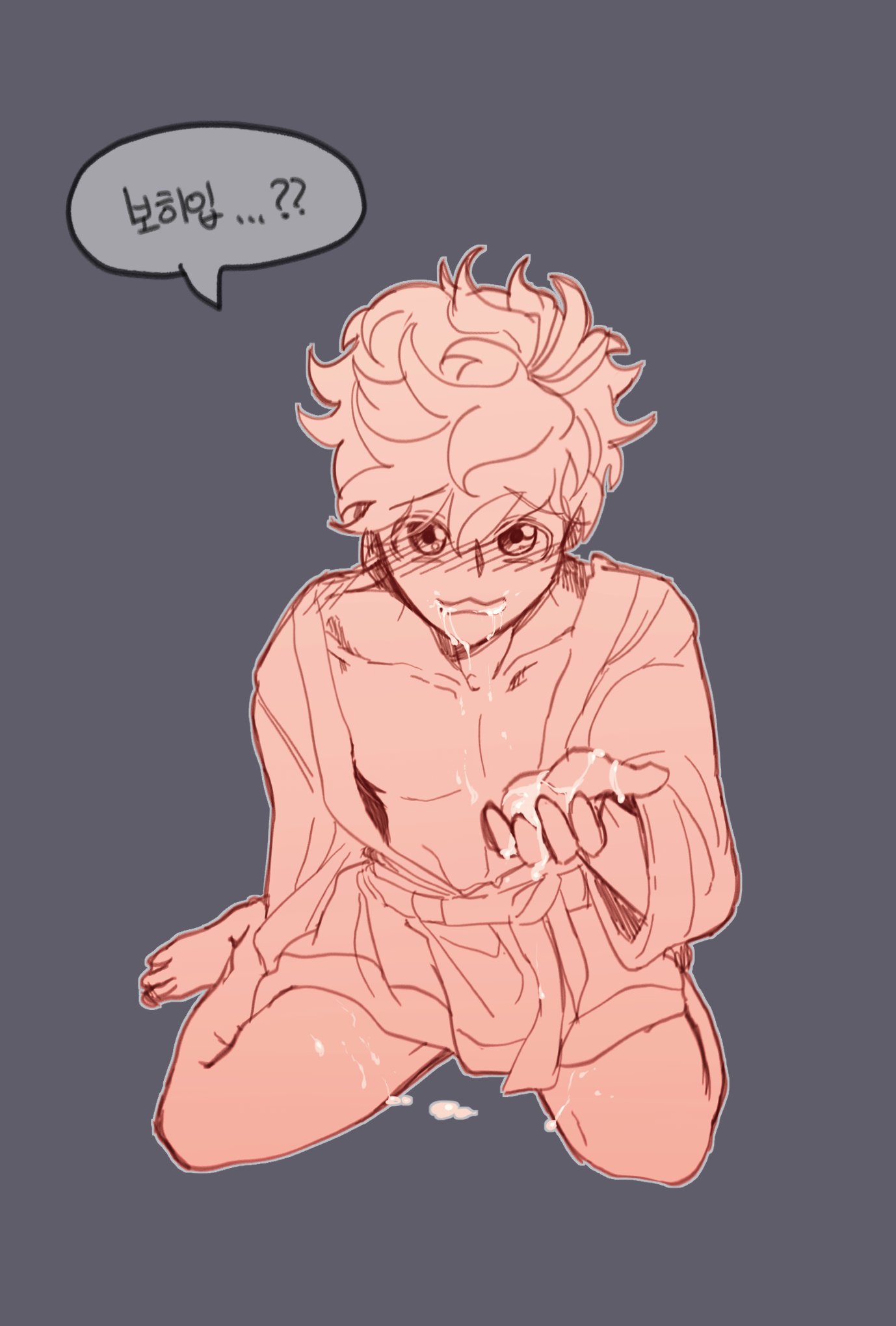 Bob (Amoraltra) Rule 34 Image
