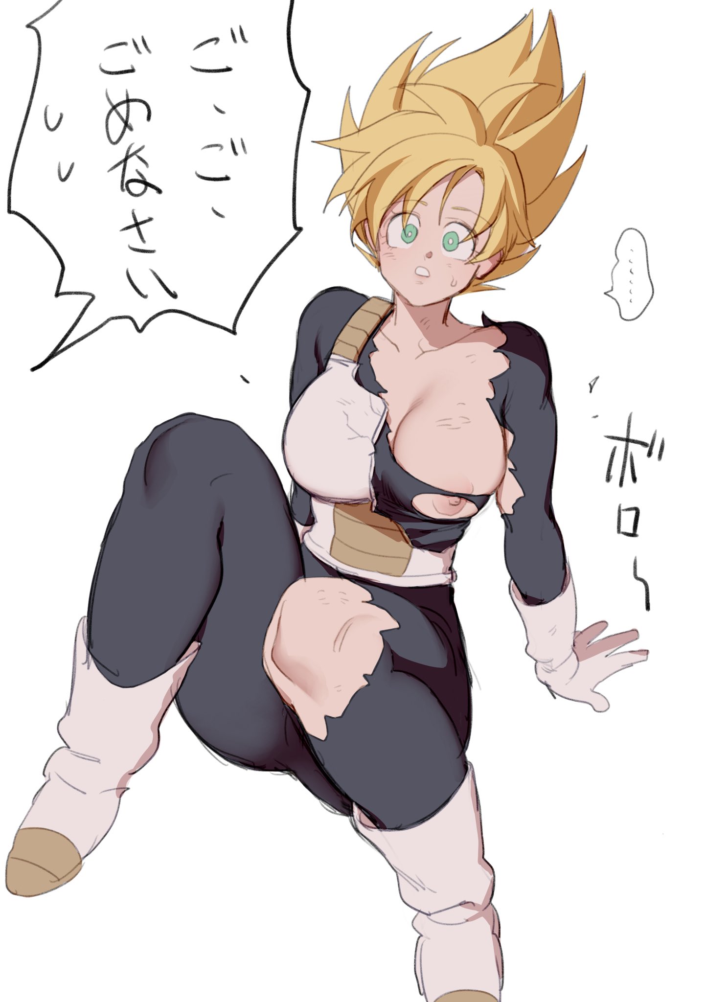 Female goku rule 34