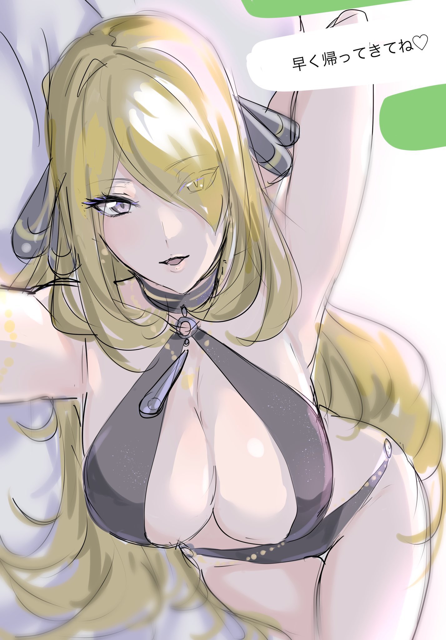 big breasts, bikini, blonde hair, breasts, cynthia (pokemon), female, hair over one eye, japanese text, mogi yasunobu, moginiki, nintendo, pokemon, pokemon champion, pokemon dppt, seductive, text, thighs