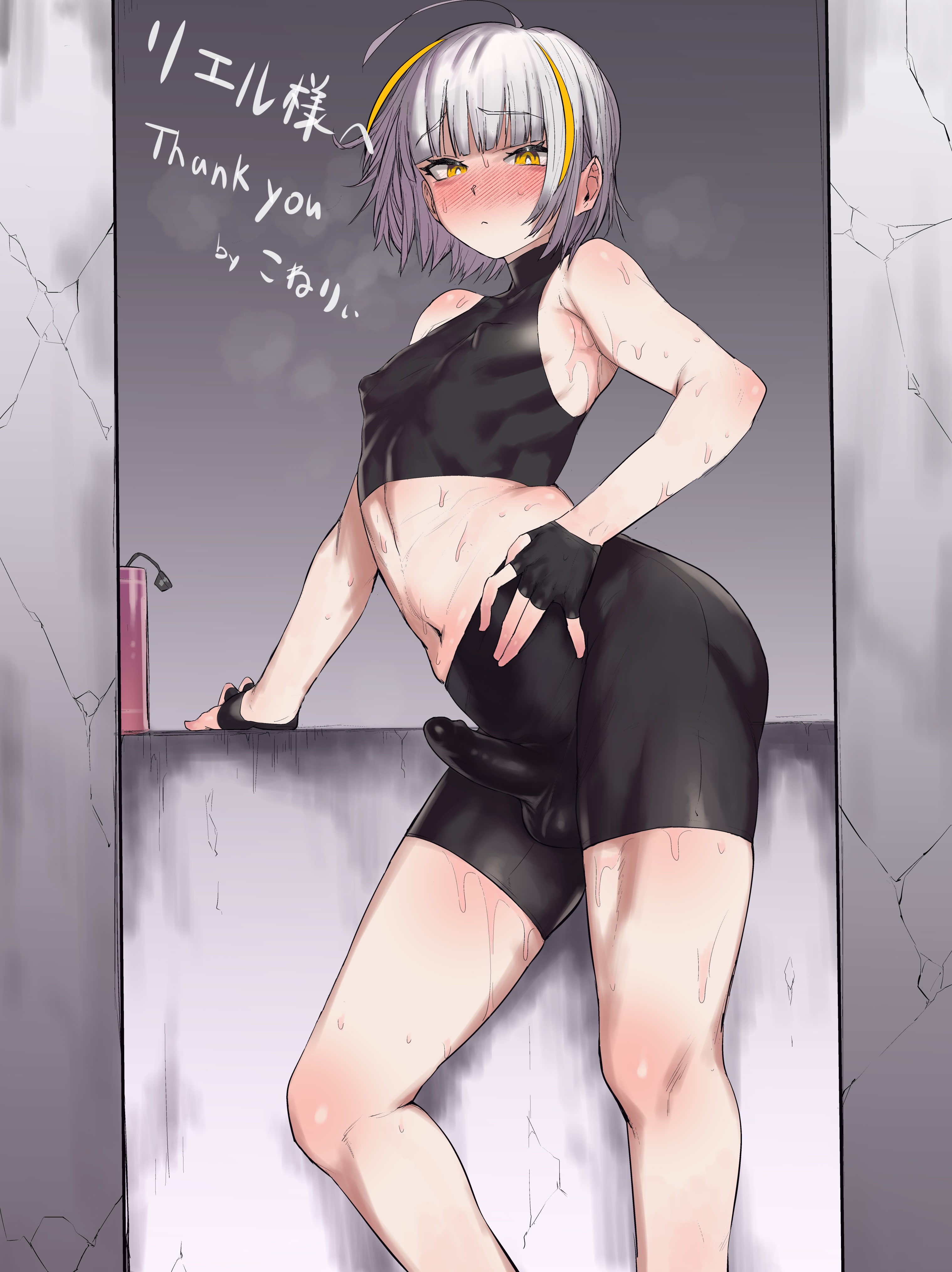 female, femboy, feminine male, girly, konery (reasonyou), male, otoko no ko, otokonoko, pice1234, tomgirl, trap, yaoi