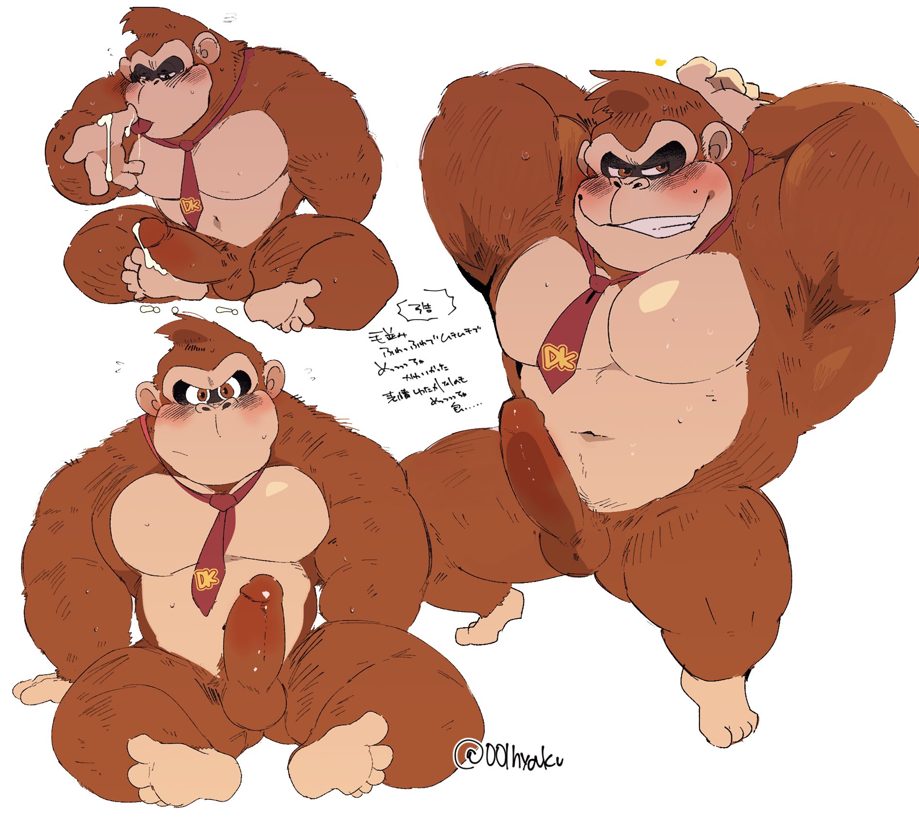 1boy, 2023, 5 fingers, 5 toes, abs, anthro, anthro only, ape, balls, blush, bodily fluids, boner, brown body, brown eyes, brown fur, brown hair, cum, cum drip, cum in mouth, cum inside, digital drawing (artwork), digital media (artwork), donkey kong, donkey kong (series), dripping, emanata, erection, feet, fingers, fur, genital fluids, genitals, grin, half-closed eyes, hands behind head, haplorhine, heart, hi res, humanoid genitalia, humanoid penis, hyaku (artist), japanese text, licking, looking at viewer, male, male focus, male only, mammal, mario (series), multiple images, musclegut, muscular, muscular anthro, muscular male, necktie, nintendo, no nipples, nude, penis, pose, posing, primate, self lick, signature, simple background, sitting, smile, solo, solo focus, solo male, super mario bros. (2023 film), sweaty, tasting cum, text, tie, tongue, tongue out, translation request, white background