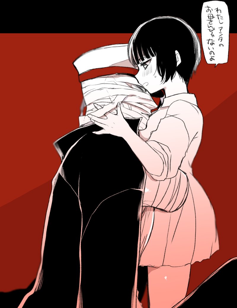 1boy 1girls age_difference amputated_arm amputee armless bandaged_face bandaged_head bandages blush double_amputee embarrassed embrace face_in_breasts female japanese_text male mameko midori_(shoujo_tsubaki) military_hat mommy_kink muchisute older_male older_man_and_teenage_girl red_background restricted_palette short_hair shoujo_tsubaki speech_bubble sweatdrop translated very_short_hair younger_female