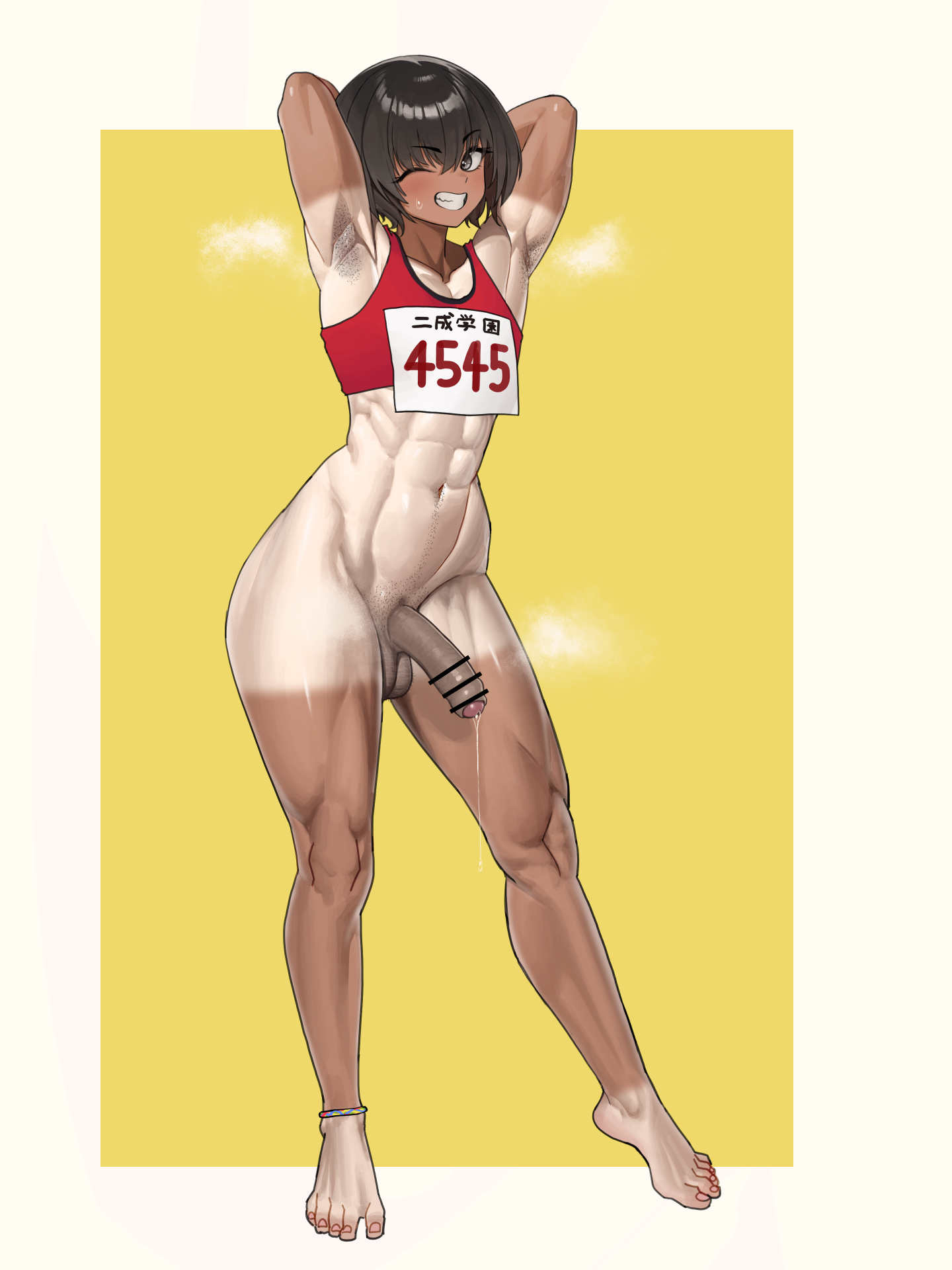athletic futa, breasts, censored, dokutsumamuru, flat chest, flexing, futanari, intersex, leaking precum, looking at viewer, penis, sign, smiling at viewer, standing, tagme, tanned skin