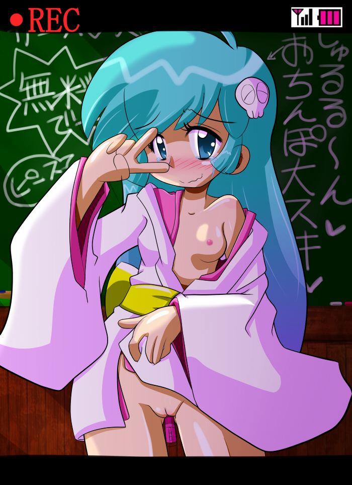 1girls blue_eyes blue_hair blush breasts chalkboard dildo dororon_enma-kun female hair_ornament huge_eyes japanese_clothes long_hair princess pussy skull_hair_ornament smile solo tear uncensored v yorunoko yuki_onna yukiko_hime