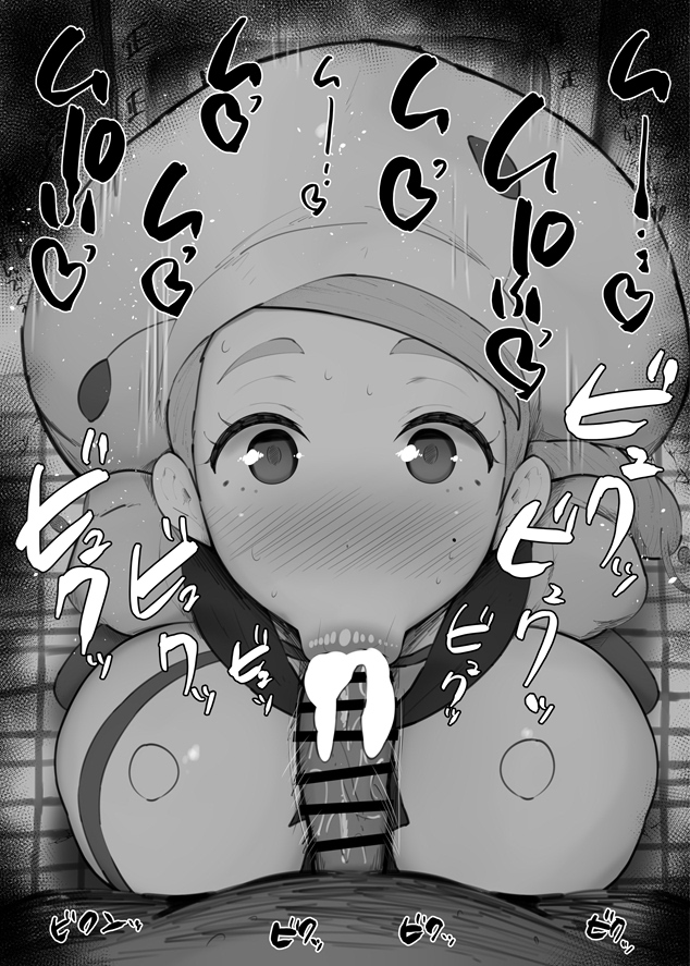 :>=, 1boy, 1girls, big breasts, big penis, black and white, blowjob, blush, braid, breasts, censored, cum, cum in mouth, detailed background, drooling, erect nipple, erect nipples, eyelashes, fellatio, female, hat, heart, human, indoor, inside, katy (pokemon), kurotama, looking at viewer, male, male pov, nipples, oral, oral sex, penis, pokemon, pokemon sv, room, saliva, shiny, shiny skin, short, short hair, short shorts, sketch, sound effects, squatting, straight, sweat, text, tied hair, vein, veins, veiny, veiny penis, video game, video games