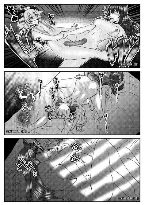 69 2021 2girls areolae averysai bed big_breasts black_and_white comic_page dated demon demon_girl demon_horns demon_tail double_ended_dildo elf_ears female female_only hailengum indie_virtual_youtuber lesbian_sex multiple_girls nipples tagme virtual_youtuber vtuber yuri