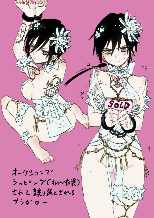 annoyed, back tattoo, belly chain, black hair, blush, breasts, canon genderswap, chest tattoo, color, female, female only, genderswap, genderswap (mtf), handcuffs, high-angle view, jewelry, loincloth, lots of jewelry, multiple scenes, multiple views, nipple bulge, nipples visible through clothing, one piece, pepperranks, purple background, rule 63, see-through clothing, shackles, short hair, shounen jump, sideboob, sitting, slave, solo, tattoo, tattooed arm, tattoos, thigh gap, trafalgar law, trafalgar law (female), very short hair, wariza, yellow eyes