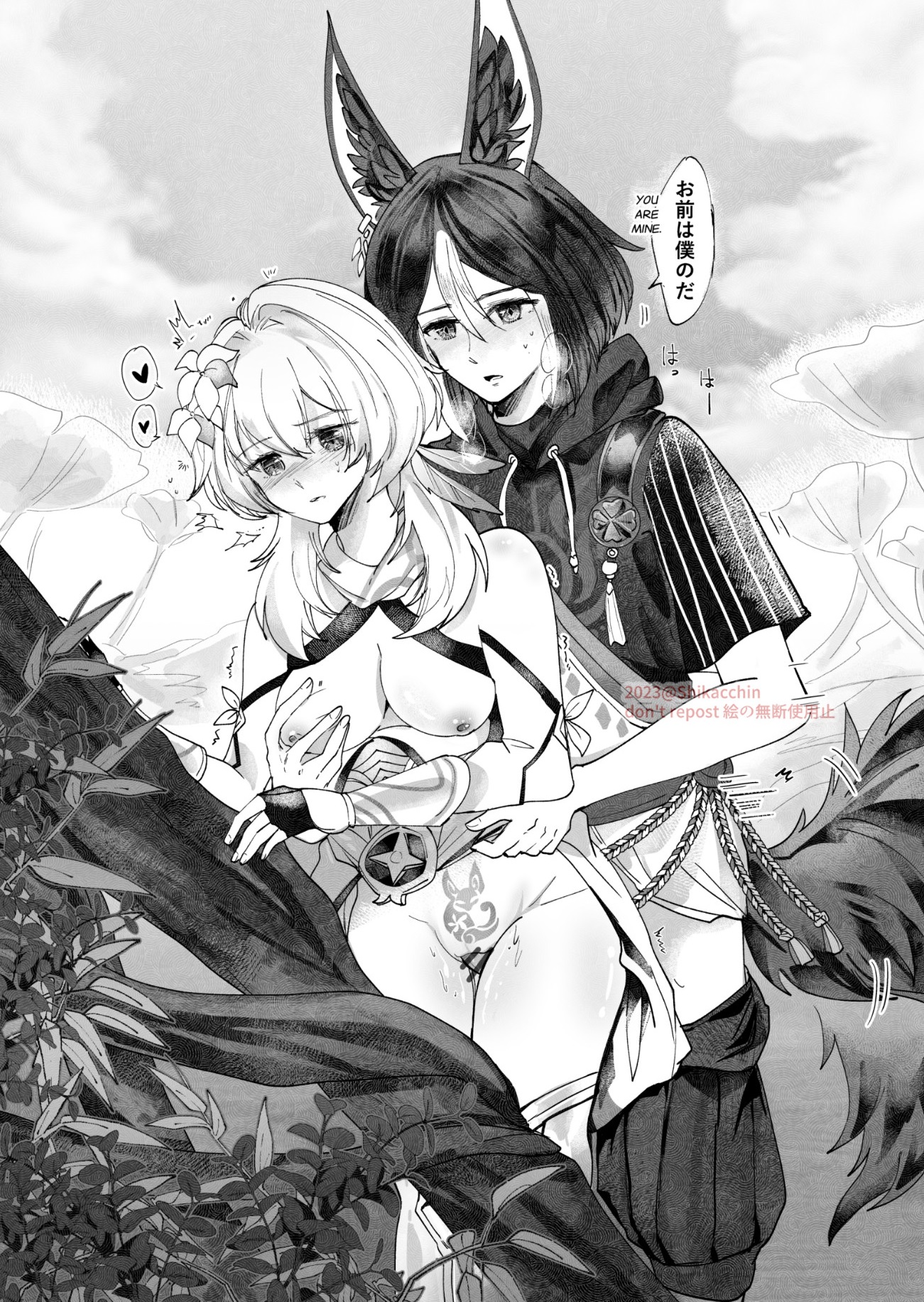 1boy, 1girls, animal ears, belly tattoo, bishonen, blush, bottomless, breast grab, breast squeeze, breasts, breasts out, breasts outside, clothed sex, female, female penetrated, fennec, fennec fox, flower in hair, fox ears, fox tail, from behind position, genshin impact, groping breasts, groping from behind, hand on breast, heart, heavy breathing, lumine (genshin impact), male, male penetrating, male/female, outdoor nudity, outdoor sex, outdoors, outside, outside sex, partially clothed, possessive, pubic tattoo, pussy, sex, shikacchin, short hair with long locks, speech bubble, standing, standing sex, straight, tail, taken from behind, tattoo, tattoo on belly, text, tighnari (genshin impact), vaginal penetration, visible breath