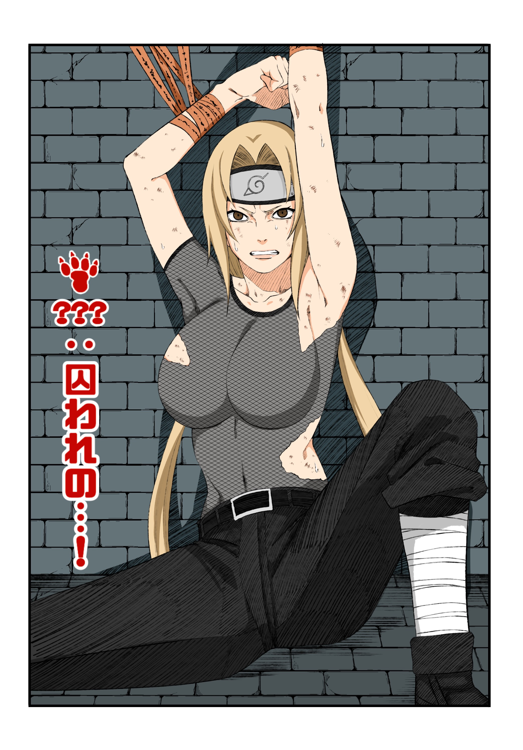 1girls, azlight69, before sex, blonde hair, blonde-haired female, bondage, bound, brown eyes, female, female only, headband, looking at viewer, naruto, naruto (series), naruto shippuden, solo, tied up, torn clothes, tsunade