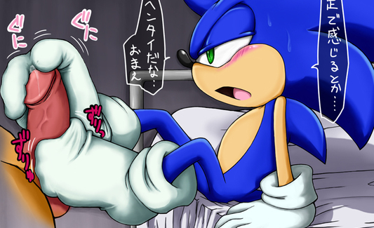 anthro blue blue_fur blush comic feet footjob footwear furry gay hedgehog human interspecies male male_only mammal mostly_nude sega shoppaaaa side_mouth side_view sitting sockjob socks sonic_(series) sonic_the_hedgehog tagme toony white_legwear white_socks yaoi