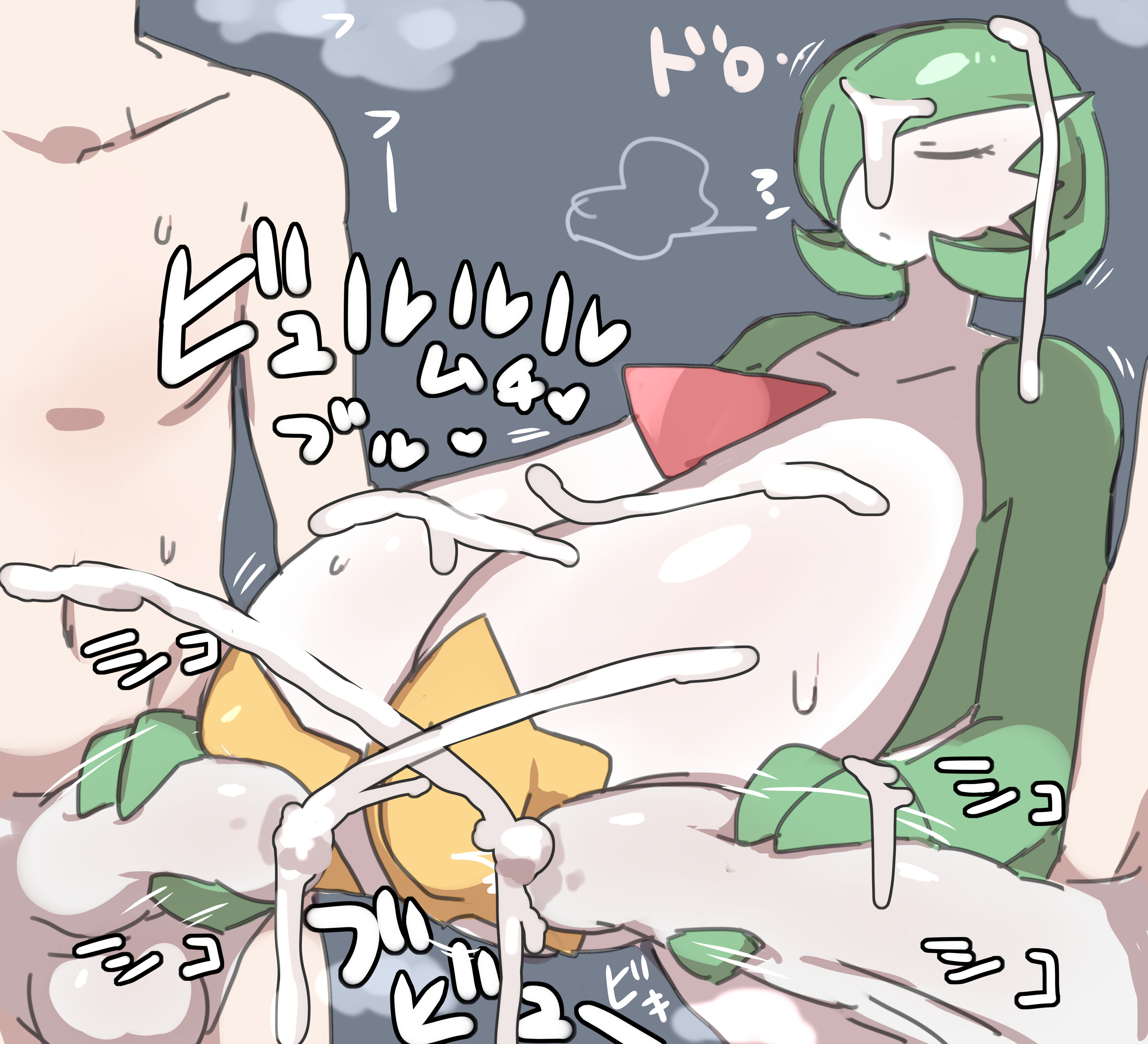 1girls, 2boys, big boobs, big breasts, big tits, boobs, breasts, covered in cum, cum, cum on body, cum on breasts, cum on face, double handjob, emotionless, emotionless sex, eyes closed, female, female focus, game freak, gardevoir, handjob, huge boobs, huge breasts, huge tits, male, nintendo, nipple covers, nishikun, pokemon, pokemon (species), pokephilia, star pasties, tagme, text, tits, unamused, unenthusiastic, unenthusiastic handjob, unenthusiastic sex