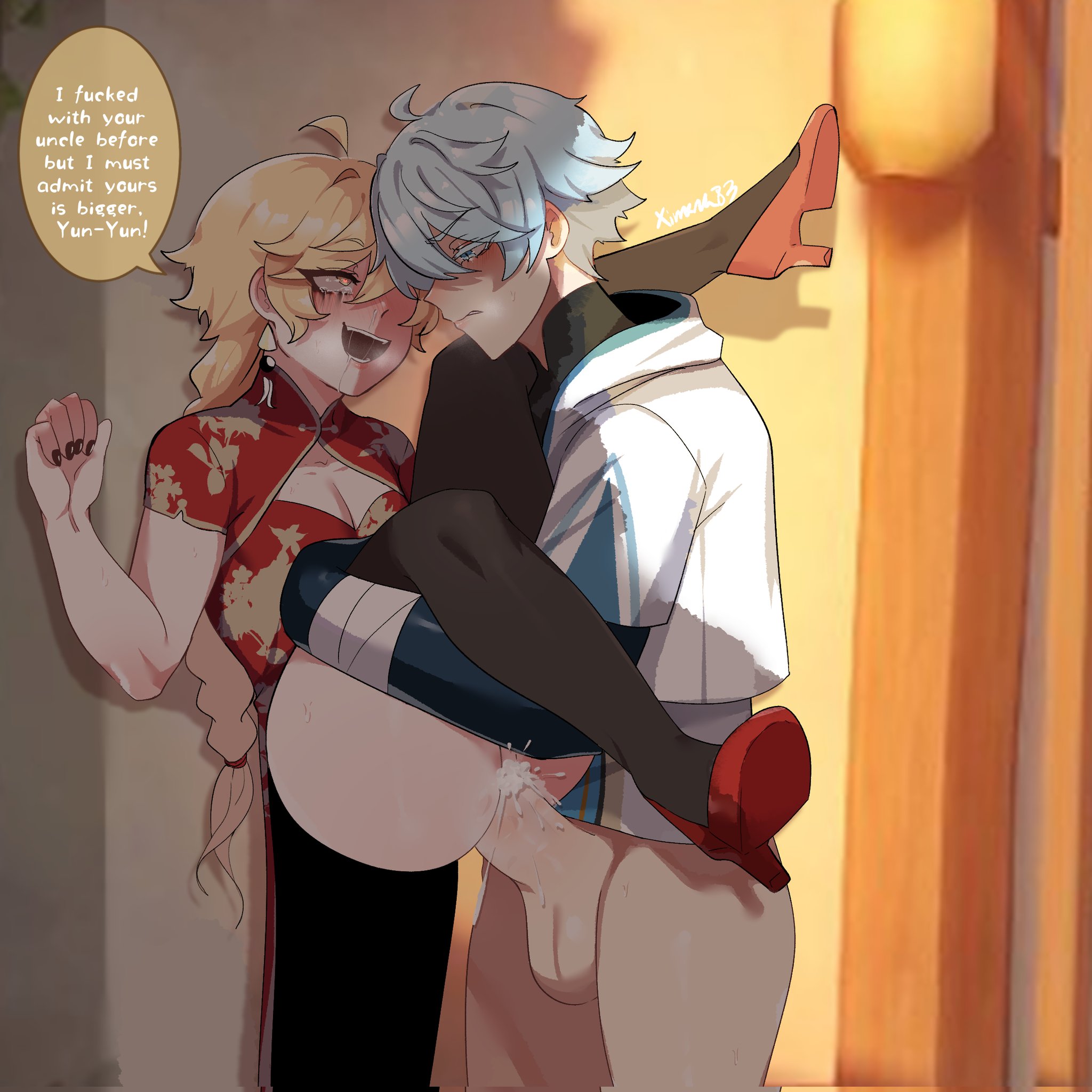 aether (genshin impact), anal, anal sex, ass, big ass, big penis, bottomless, carrying partner, chinese clothes, chongyun (genshin impact), cum, cum inside, dialogue, femboy, gay, genshin impact, male, male only, nail polish, penis, standing, standing sex, thighhighs, wall, ximena83, yaoi
