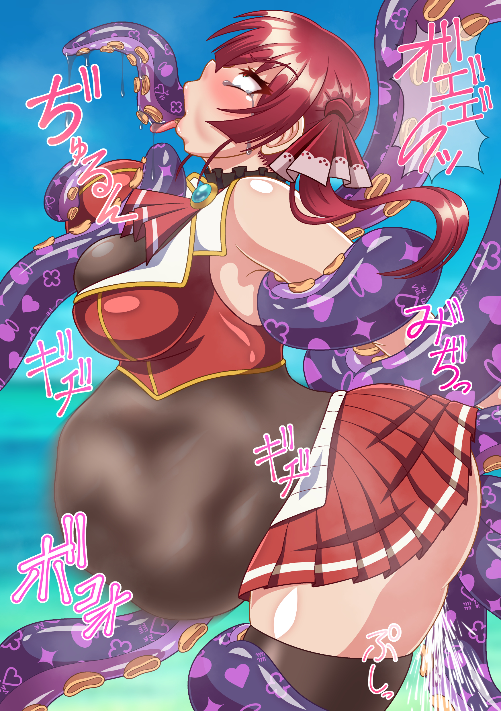 1girls, all the way through, ass, big ass, big breasts, big thighs, bondage, breasts, busty, female, female penetrated, hololive, hololive english, hololive fantasy, hololive japan, hololive myth, houshou marine, huge ass, huge breasts, huge thighs, large ass, large breasts, multiple penetration, ninomae ina'nis, penetration, stomach bulge, stomach deformation, sudou37, tears, tentacle, tentacle on female, tentacle penetration, tentacle rape, tentacles, thick thighs, thighs, virtual youtuber