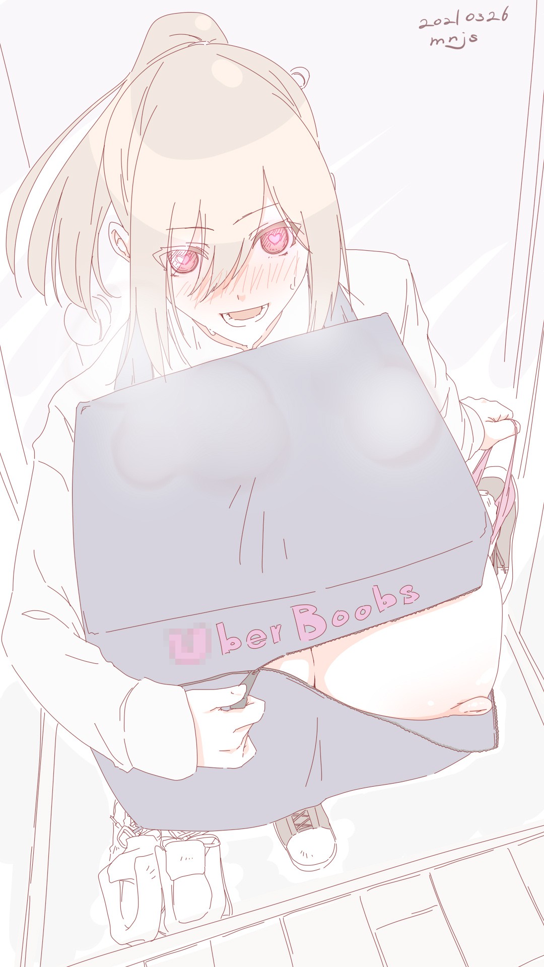 1girls blush box breasts_in_box delivery delivery_girl female gift gigantic_breasts heart-shaped_pupils joke mnjs nipples partially_clothed standing uber