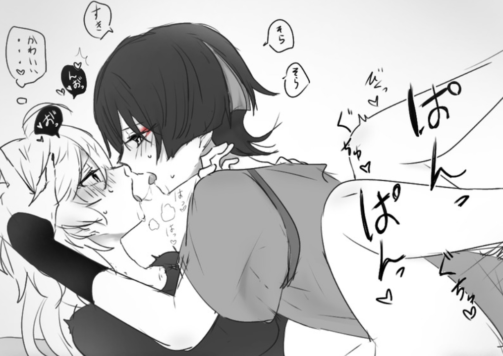 2boys, aether (genshin impact), anal, anal sex, black and white, genshin impact, japanese text, male, male focus, male only, scaramouche (genshin impact), twink, yaoi
