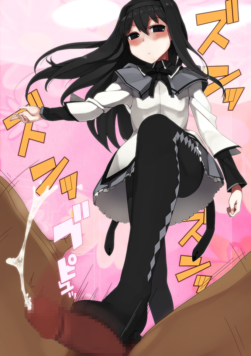 akemi_homura cum dark-skinned_male feet footjob homura mahou_shoujo_madoka_magica pantyhose penis shoejob shoes