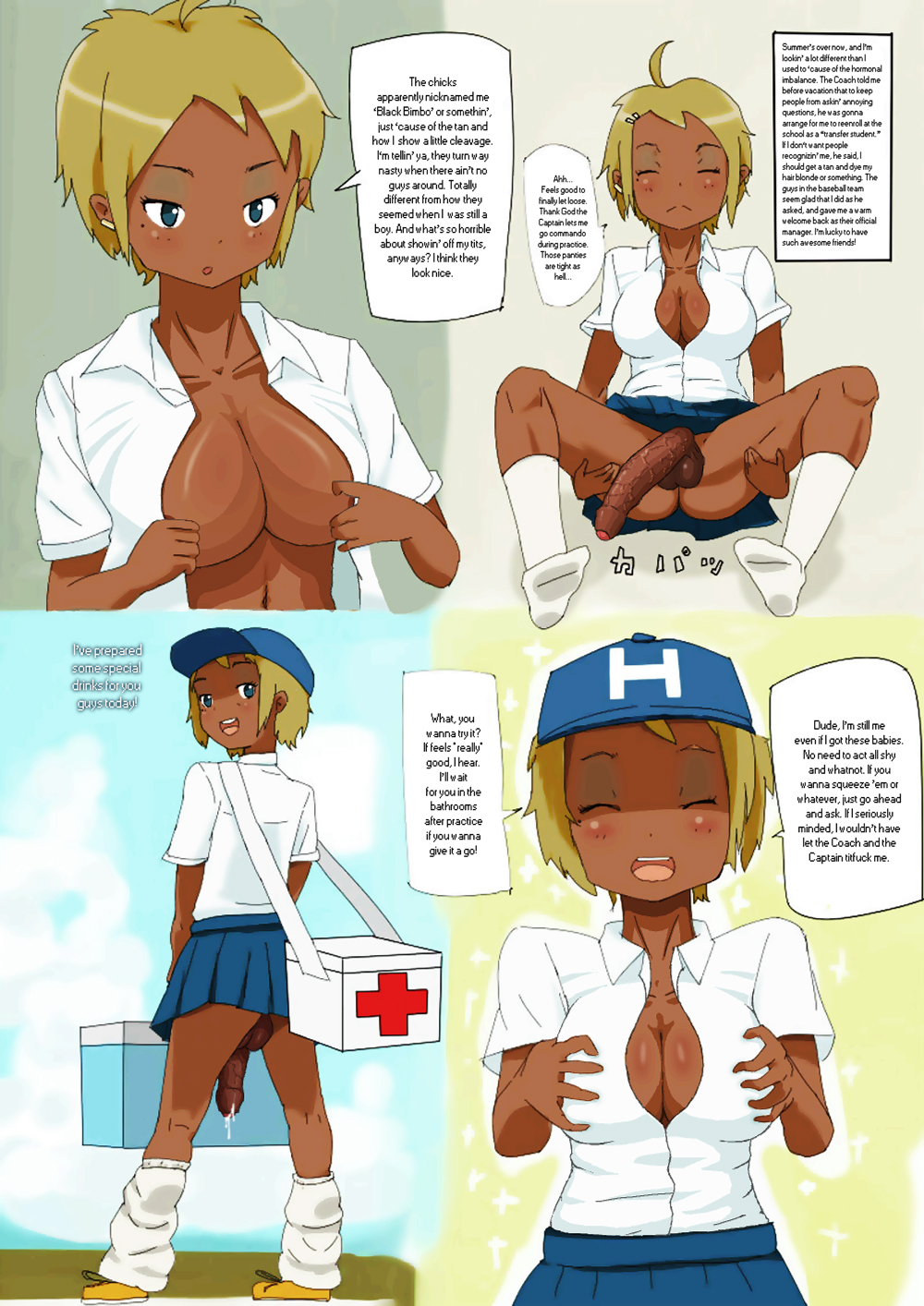 1futa, artist request, ass, backsack, bag, balls, balls under clothes, ballsack, baseball, bimbo, blonde hair, bottomless skirt, breast grab, breasts, busty, cleavage, clothing, comic, curvy, dark skin, dark-skinned futa, english, english text, erection under clothes, erection under skirt, eyeshadow, feminization, flaccid, footwear, futa only, futanari, ganguro, gyaru, gyarufication, half-erect, hard pixels, headgear, highres, human, intersex, large ass, large breasts, large penis, makeup, paizuri invitation, penis, penis out, penis under clothes, penis under skirt, precum, precum drip, rule 63, skirt, skirt lift, text, uniform