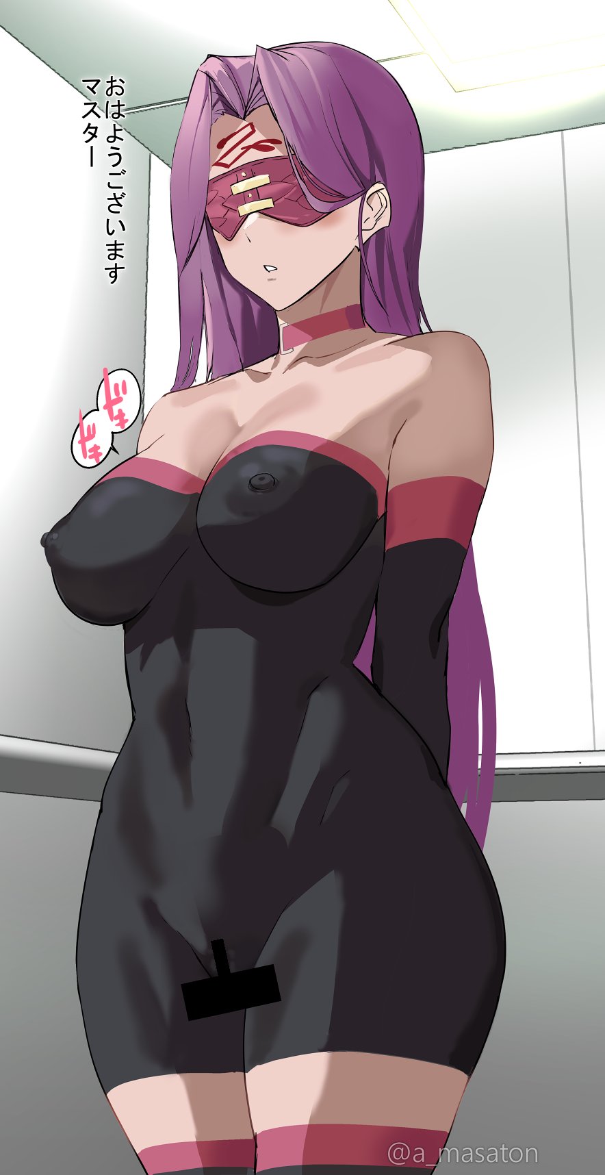 1girls arms_behind_back ashiomi_masato bar_censor bare_shoulders belly belly_button big_breasts blindfold blush bodypaint breasts cleavage collarbone covered_eyes facial_mark fate/grand_order fate_(series) female female_only forehead_mark hair_intakes highres japanese_text large_breasts long_hair medusa_(fate) naked_paint navel nipples nude nude_female paint painted_clothes purple_hair solo speech_bubble standing stomach tagme teeth upper_body very_long_hair