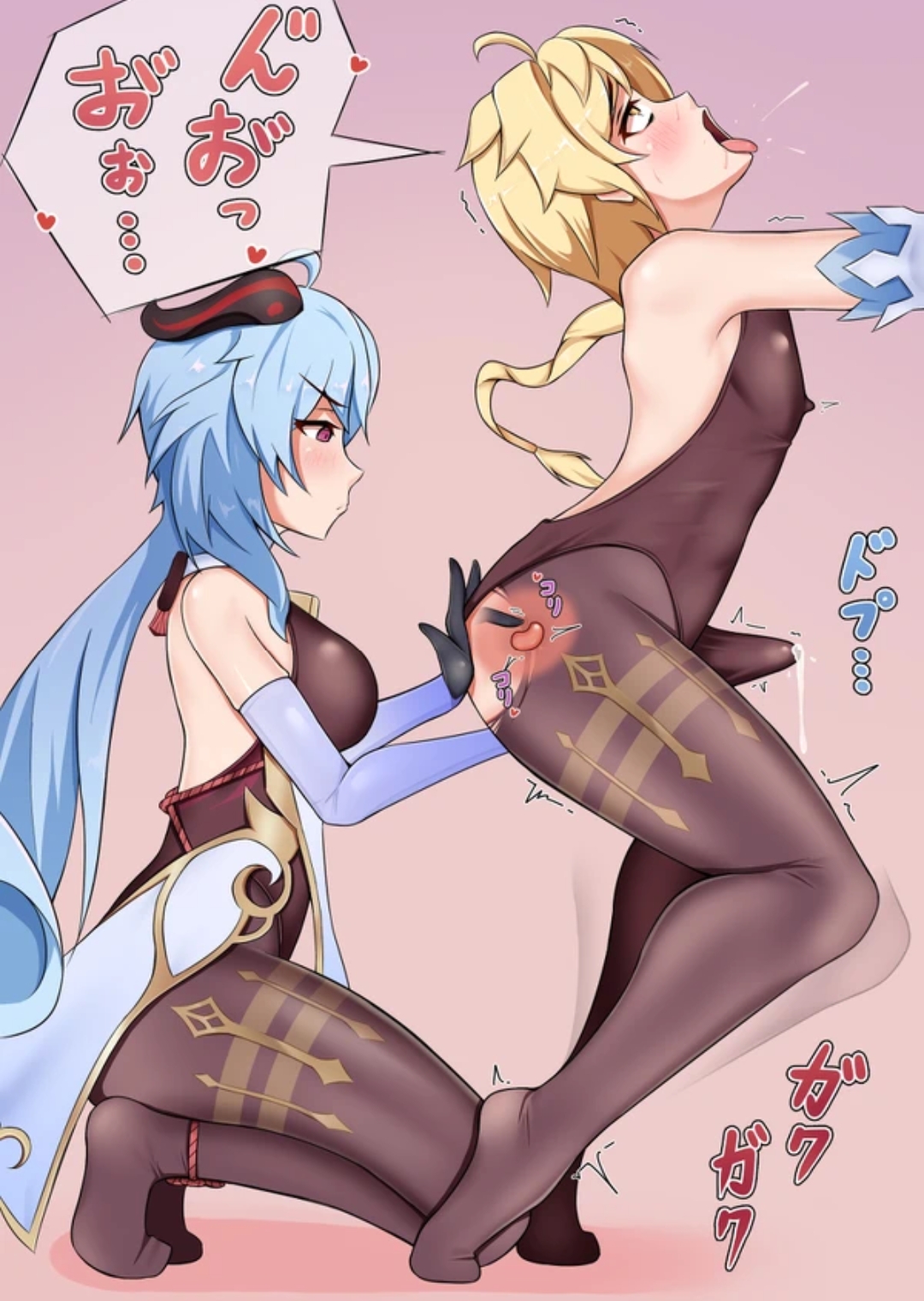 1boy, aether (genshin impact), ahe gao, artist request, assertive female, cosplay, cosplaying as character, female, femdom, finger in ass, ganyu (genshin impact), genshin impact, japanese text, male, pantyhose, pleasure face, prostate, prostate stimulation, ripped pantyhose, x-ray