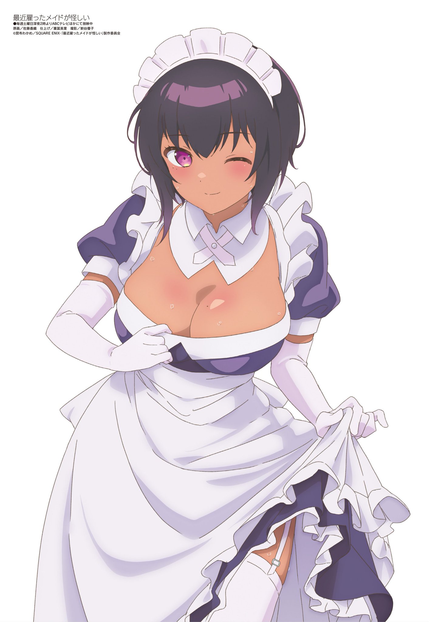 1girls, absurd res, big breasts, black hair, blush, breasts, cleavage, dark skin, dark-skinned female, female, female focus, female only, garter straps, highres, large breasts, lilith (saikin yatotta maid ga ayashii), maid, maid headdress, maid uniform, official art, one eye closed, pose, purple eyes, saikin yatotta maid ga ayashii, short hair, simple background, smile, smiling, variety 34.34, white background, wink