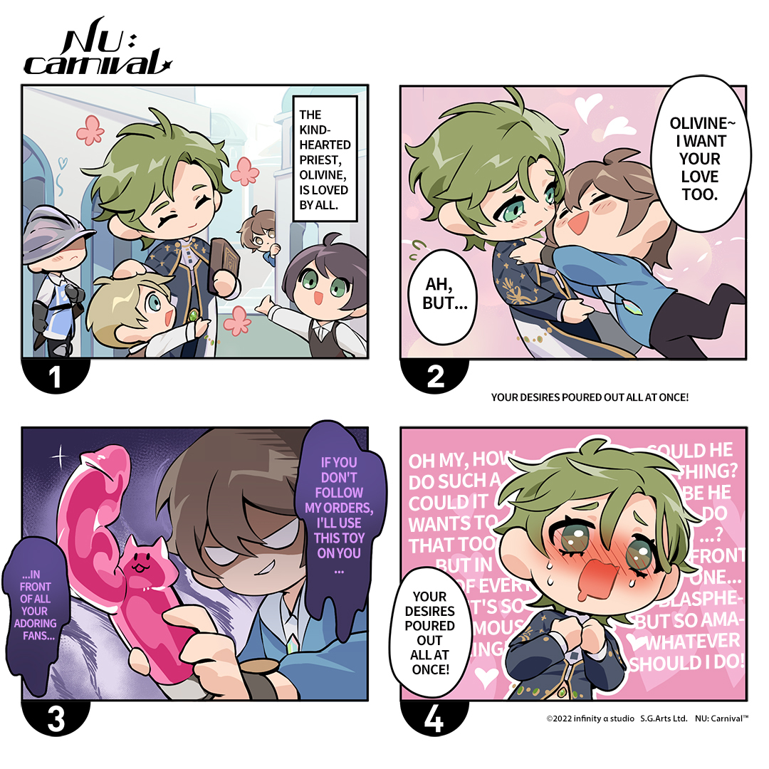 comic, eiden (nu: carnival), male, male only, male/male, nu: carnival, official art, olivine (nu: carnival), unknown artist, yaoi